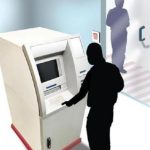 Atm