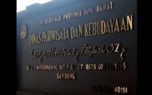 Selama Libur Lebaran, Disparbud Jabar Klaim Kunjungan Wisata Capai 84,7 Persen