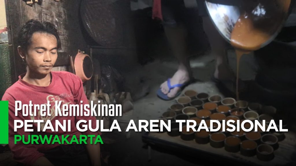Video: Potret Kemiskinan Petani Gula Aren Tradisional Purwakarta