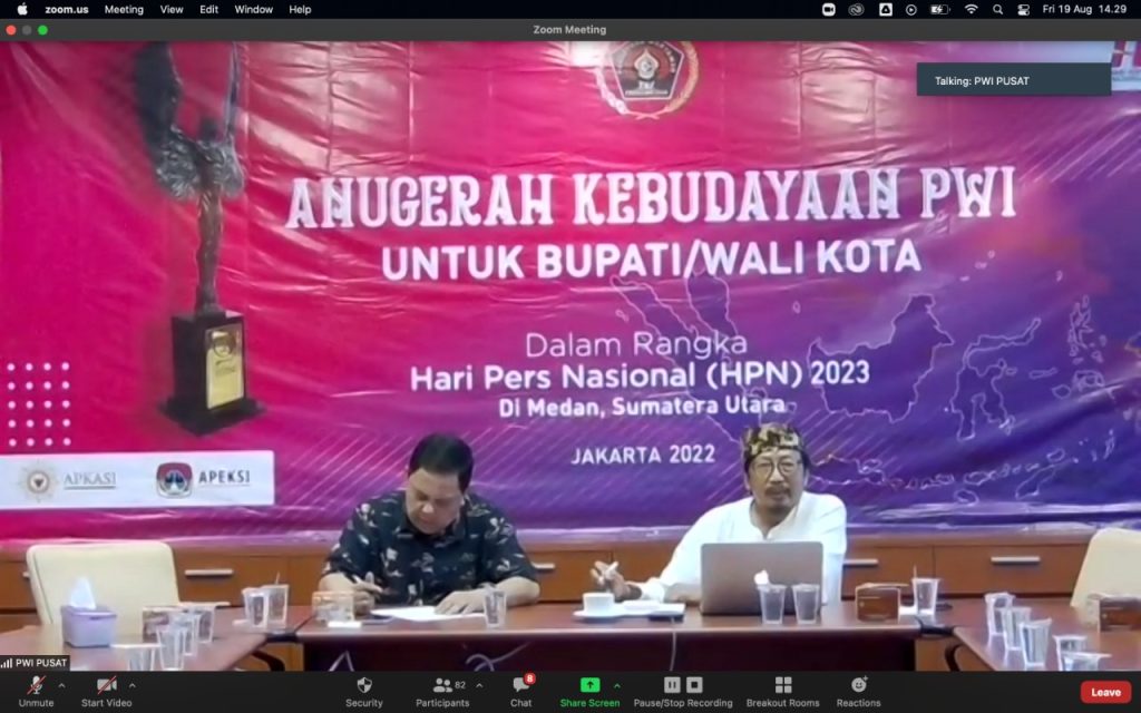 Tema AK- PWI 2023: Inovasi Pangan, Sandang, Papan Berbasis IT dan Kearifan Lokal