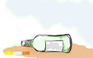 Parah! Kantor Kominfo Jakarta Pusat akan Diserang Botol Berisi Air Kencing