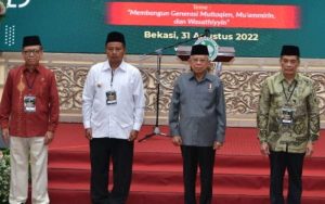 Ma’ruf Amin dan Uu Ruzhanul Ulum Dorong Pengawasan di Pondok Pesantren
