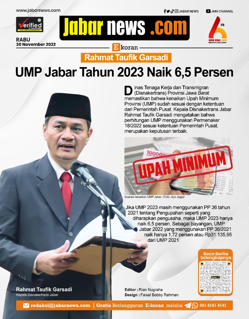 UMP Jabar