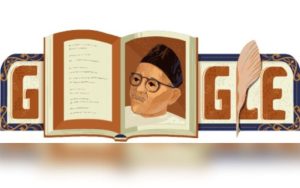 Google Doodle Hari Ini: Raja Haji Ahmad Pahlawan Nasional Asal Riau, Pelopor Sastra Melayu