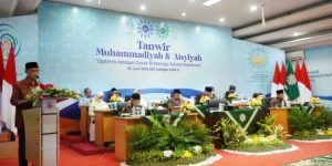 Berikut Perolehan Suara Sementara 39 Calon Ketua Umum Muhammadiyah