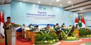 Sidang Tanwir Muhammadiyah