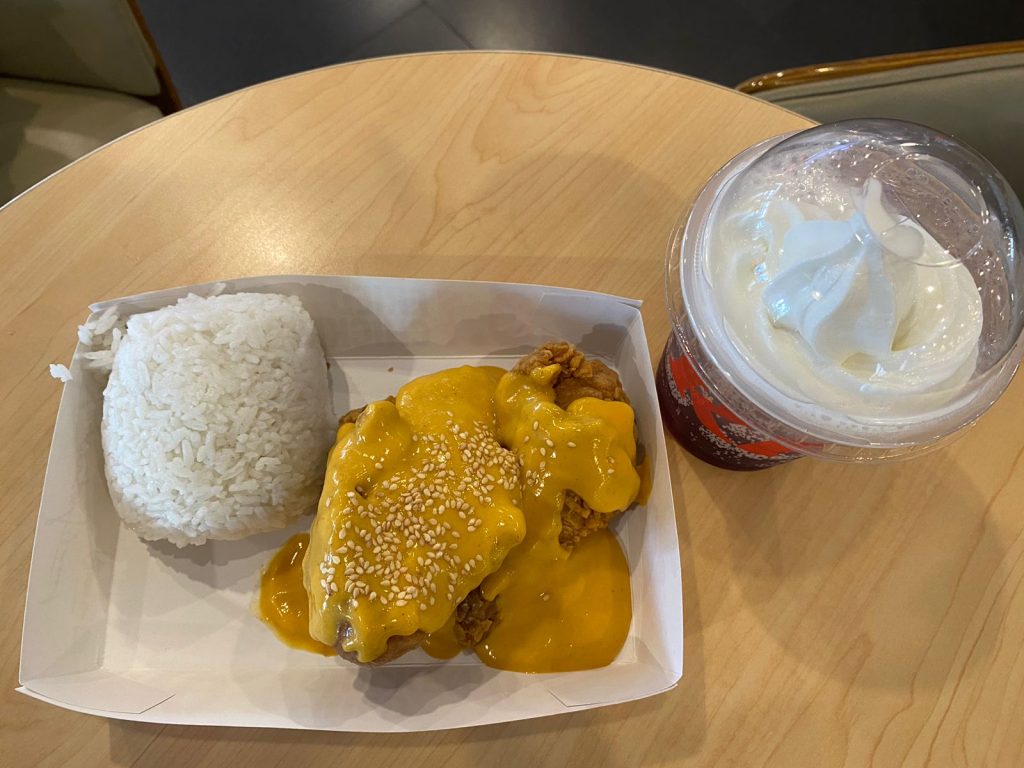 Rayakan Bulan Desember Dengan Golden Combo