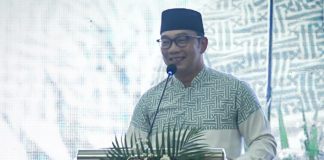 Gubernur Jawa Barat, Ridwan Kamil