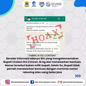 Hati-hati Ada Penipuan Mengatasnamakan Bupati Cirebon