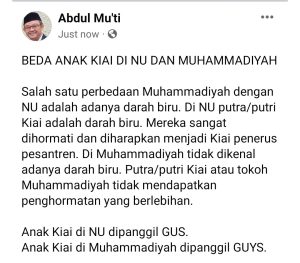 Sekretaris Umum PP Muhammadiyah, Abdul Mu'ti