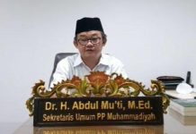 Sekretaris PP MuhammadiyahAbdul Mu'ti