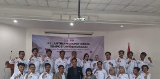 Pelantikan pengurus IDE Kota Bandung