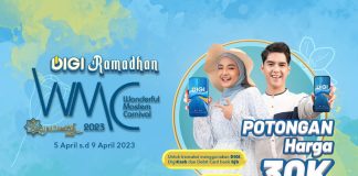 Poster bazar pakaian Muslim bertajuk DIGI Ramadhan: Wonderful Moslem Carnival 2023 (Ilustrasi: Bank bjb)