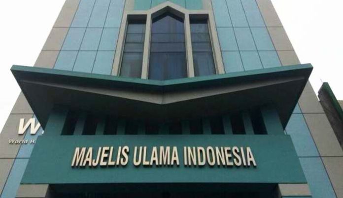Kantor Majelis Ulama Indonesia