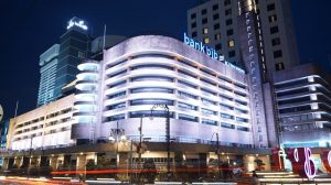 Kebijakan BI Pertahankan Suku Bunga Acuan Bantu bank bjb Optimalisasi Penyaluran Kredit