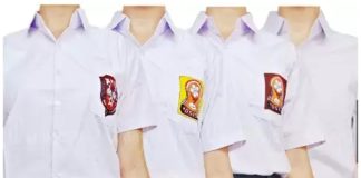 Aturan baru seragam sekolah berdasarkan Permendikbud Ristek.