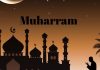 Lima amalan penting Bulan Muharram