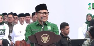 Ketua Umum PKB Muhaimin Iskandar