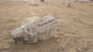 Makam KH Maimoen Zubair atau Mbah Moen di Ma'la Makkah