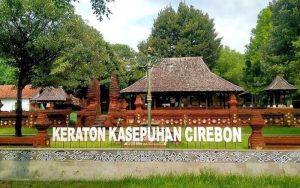 Wow! Kota Cirebon Punya 20 Warisan Budaya Tak Benda, Ini Jenisnya