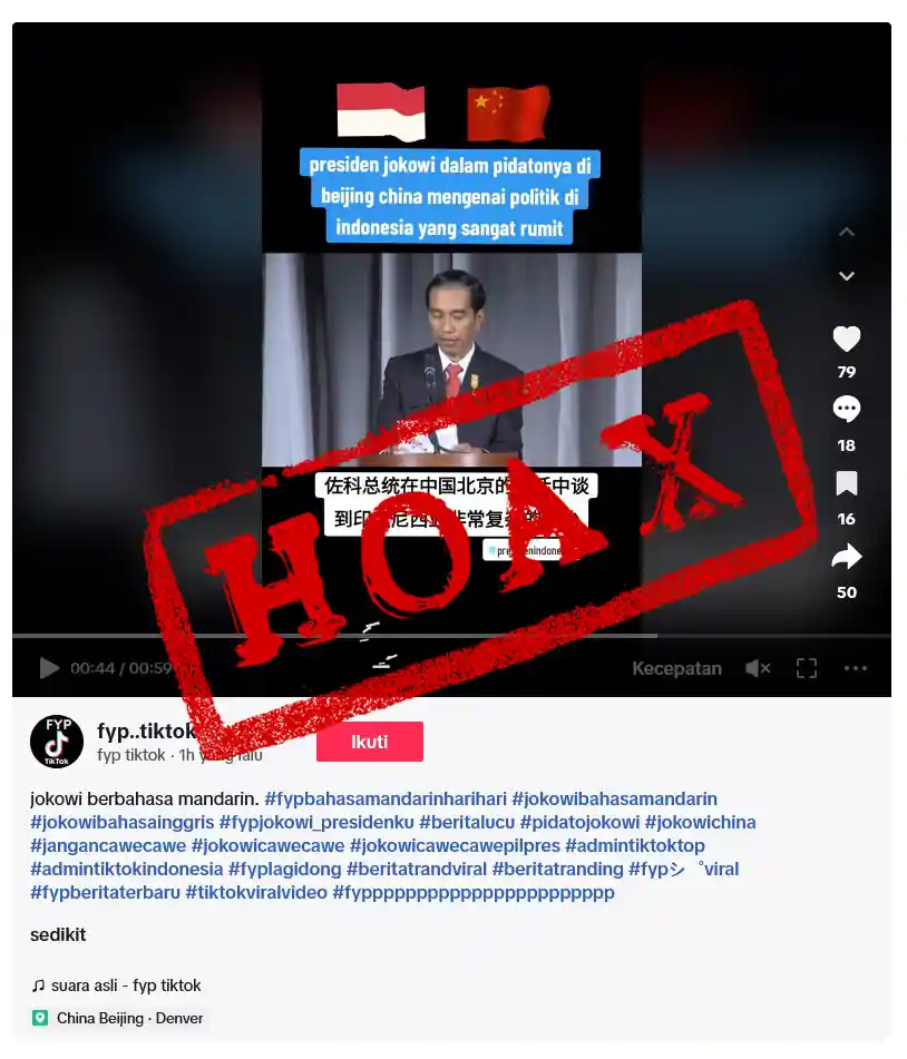 Tangkapan layar salah satu akun TikTok yang mengunggah video Jokowi berpidato menggunakan berbahasa mandarin