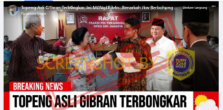 Foto yang diduga hasil editan memperlihatkan pertemuan Megawati dengan Presiden Jokowi (1)