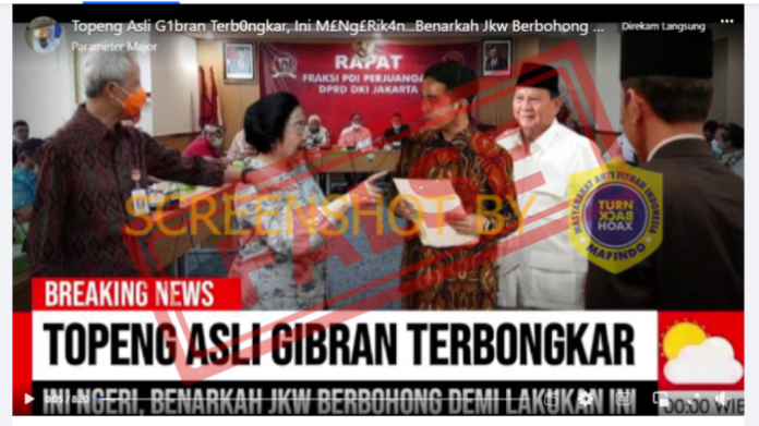 Foto yang diduga hasil editan memperlihatkan pertemuan Megawati dengan Presiden Jokowi (1)