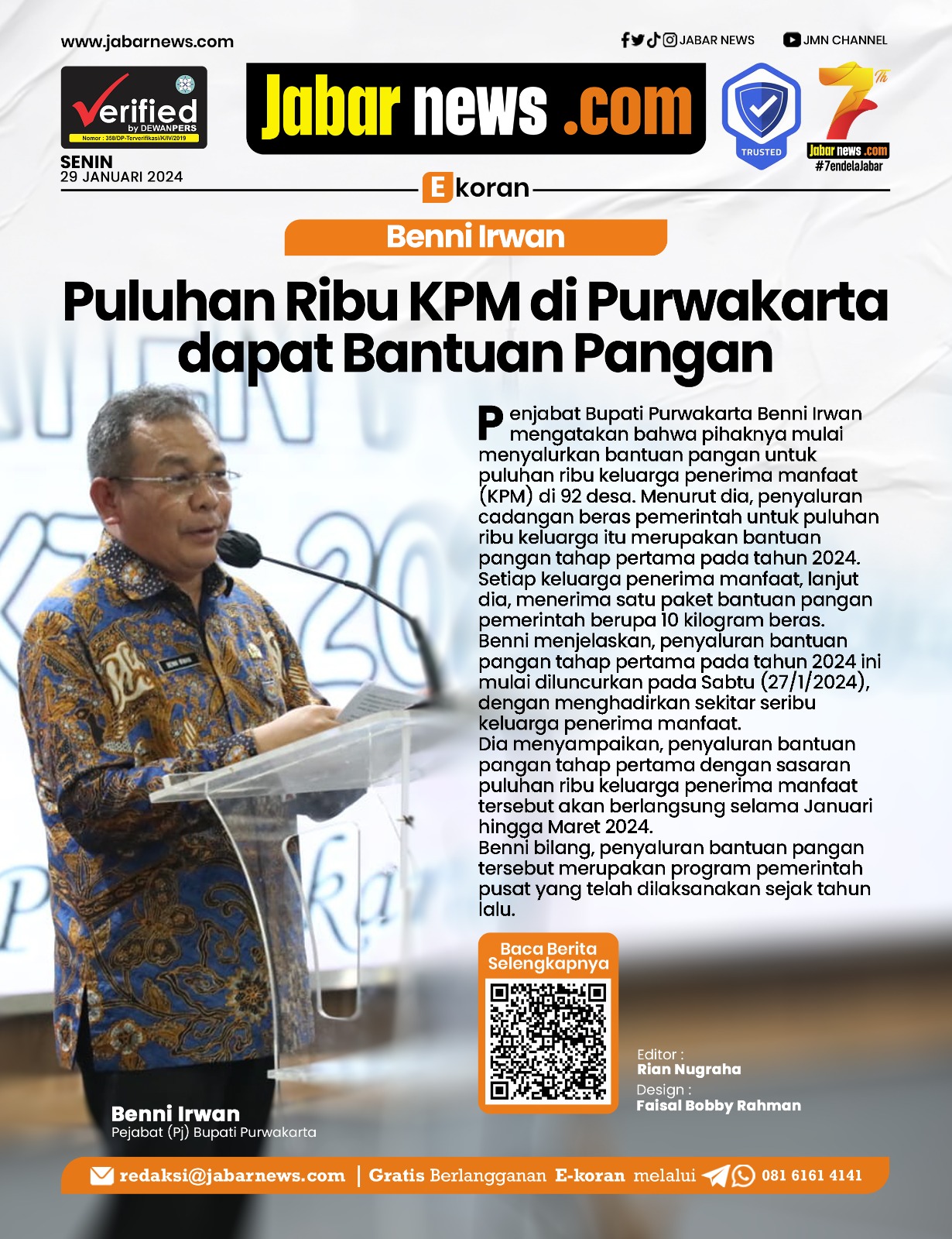 E-Koran