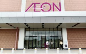 AEON Mall Deltamas akan Buka pada Bulan Ramadhan, Catat Waktunya