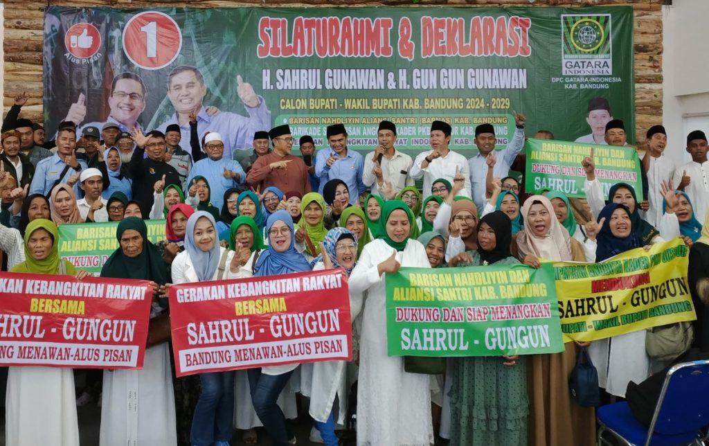 PKB Terbelah : PKB Gus Dur Bersama Sahrul-Gun Gun, PKB Muhaimin Dukung Lawan