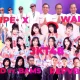 Deretan bintang tamu yang akan memeriahkan konser musik I LOVE RCTI di Parkir Selatan Transera Waterpark, Kota Harapan Indah, Bekasi, Jawa Barat pada Kamis, 27 Februari 2025 (Foto: RCTI)