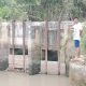 Pintu Air