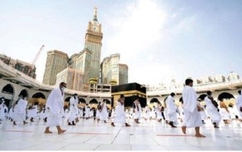 Ibadah haji 2025