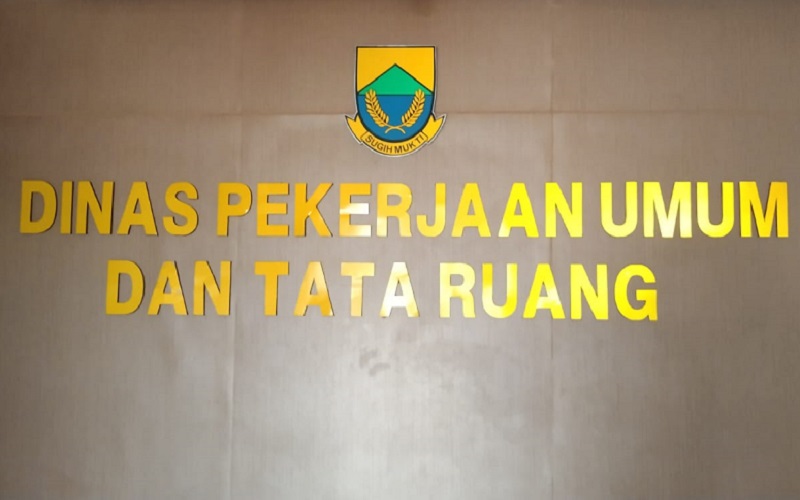PUTR Cianjur