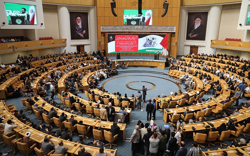 Konferensi Internasional Solidaritas