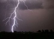 Muncul Dentuman dan Kilatan Cahaya di Utara Cianjur, PVMBG Jelaskan Ini