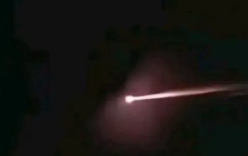 Kilat Cahaya Cianjur