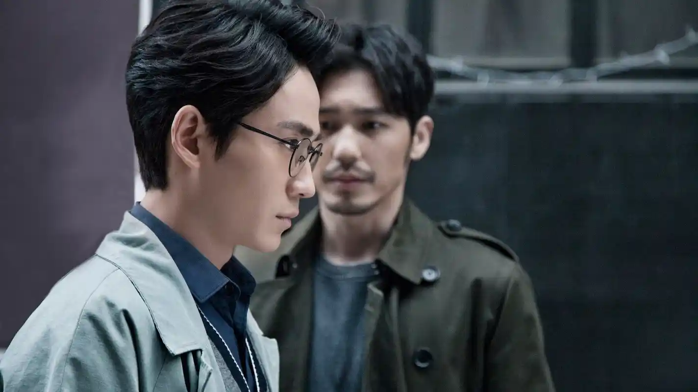 adegan drama thriller China bernuansa misteri