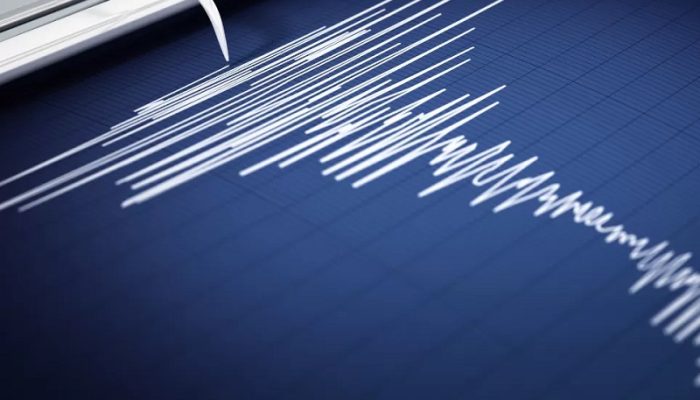 Ini Kata BMKG Soal Getaran Misterius Guncang Cirebon