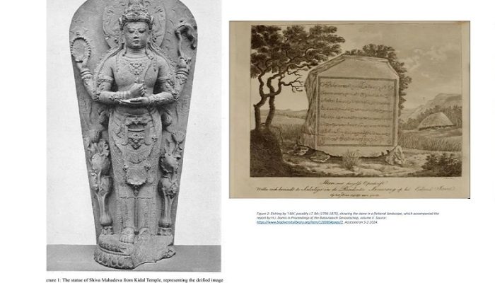 Pulihkan Jejak Sejarah, Arca Shiva dan Prasasti Damalung Dipulangkan dari Belanda